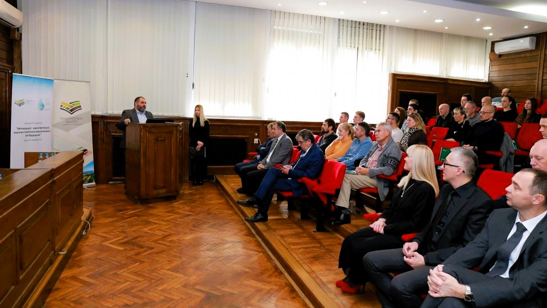 Konferencije-i-simpozijumi