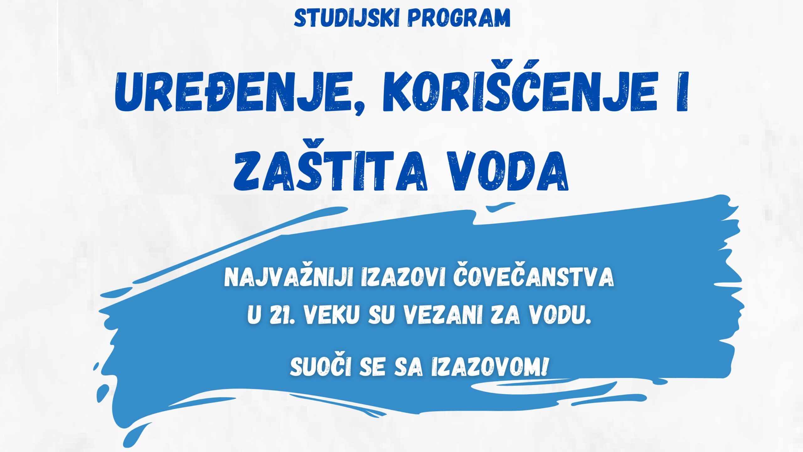 Studije