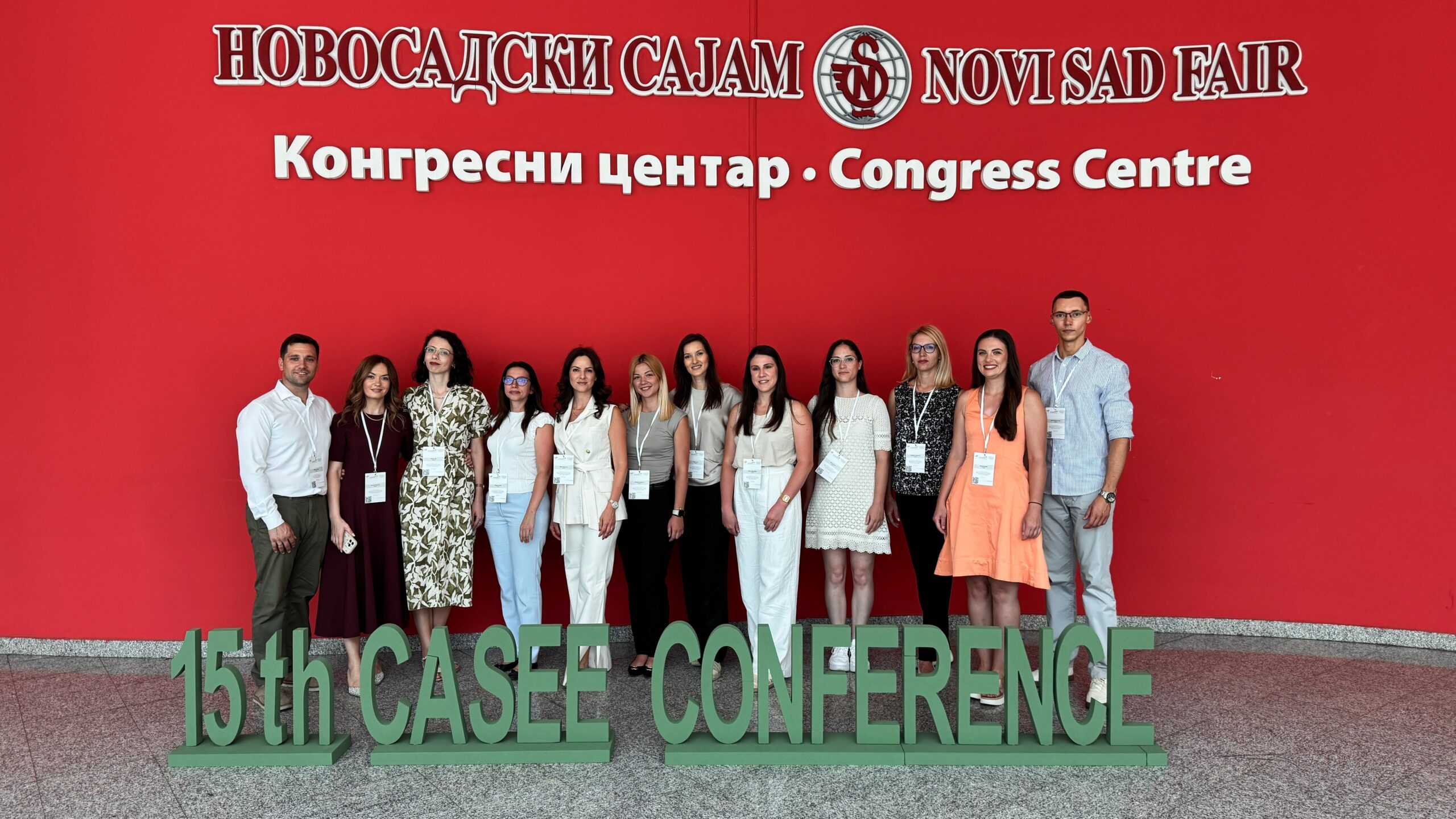 Организатион-цоммитее-ЦАСЕЕ-Нови-Сад