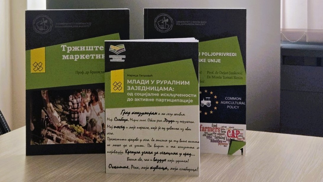 Udzbenici